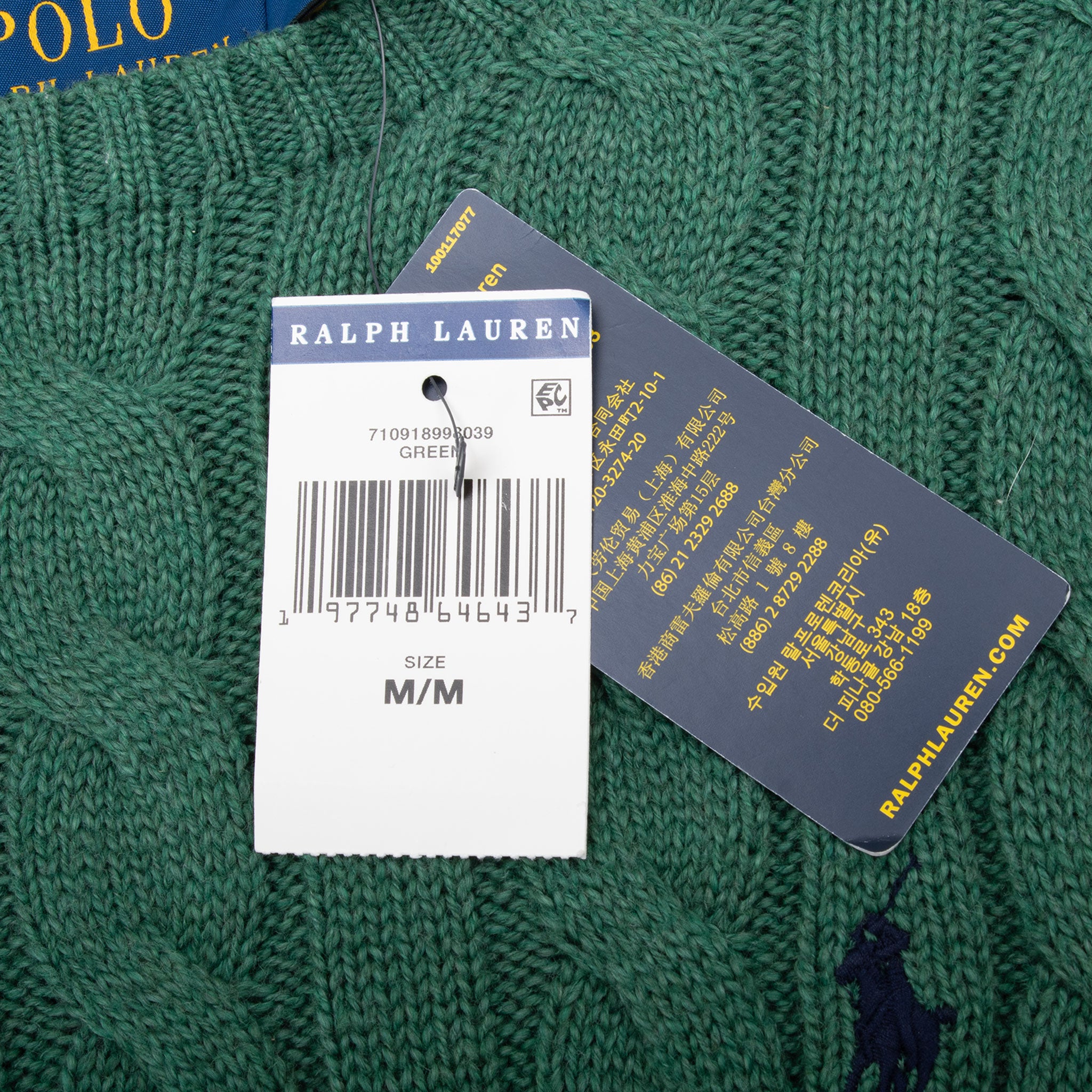 Vintage Polo Ralph Lauren Green Knit Sweater Size Medium Deadstock