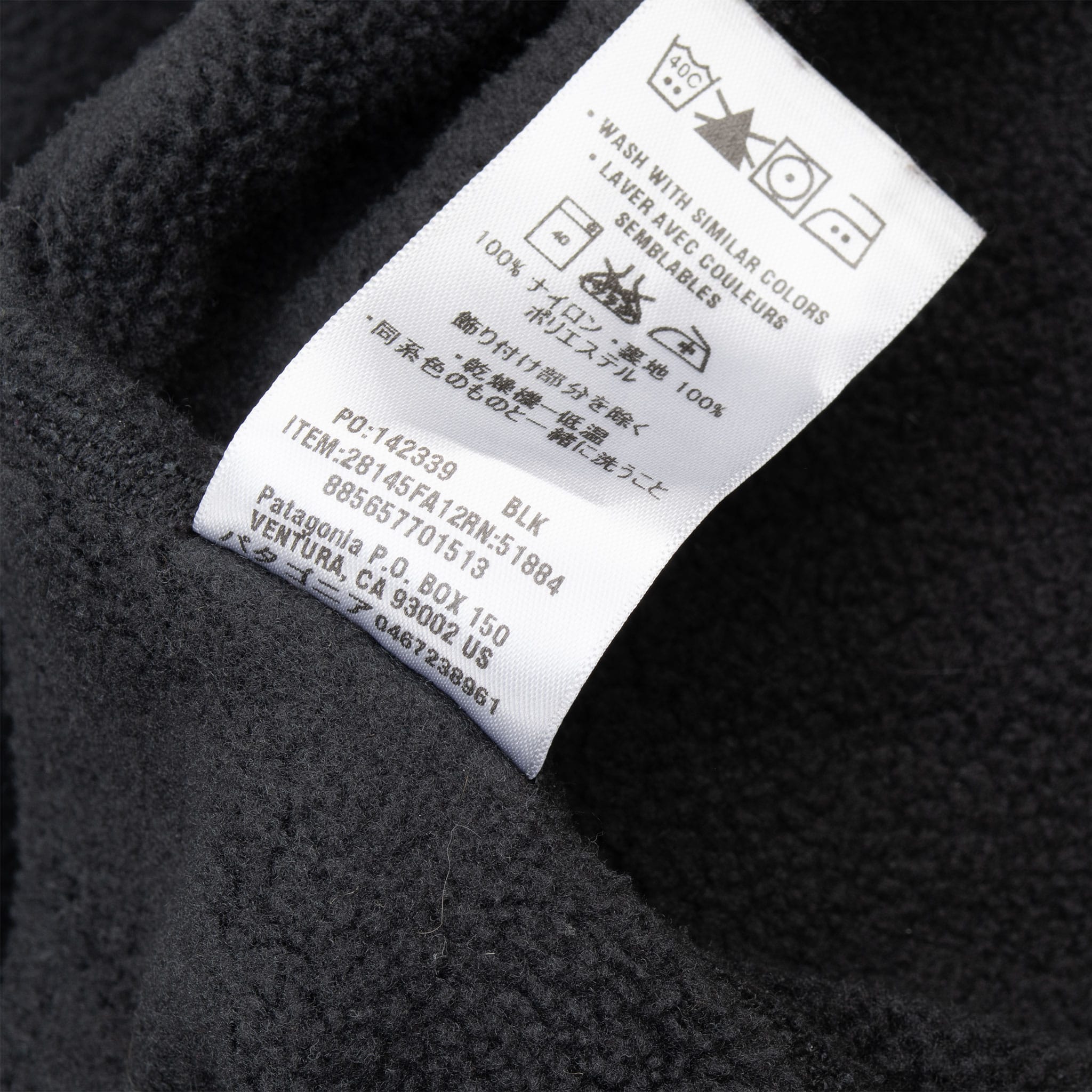 Vintage Patagonia Shelled Synchilla Black Fleece Jacket Size 2Xl
