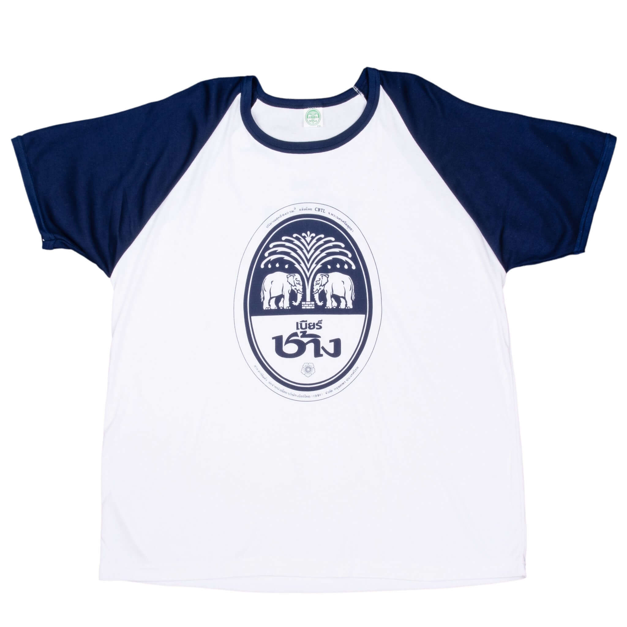 VINTAGE CHANG BEER RAGLAN TEE SHIRT 1991 2XL