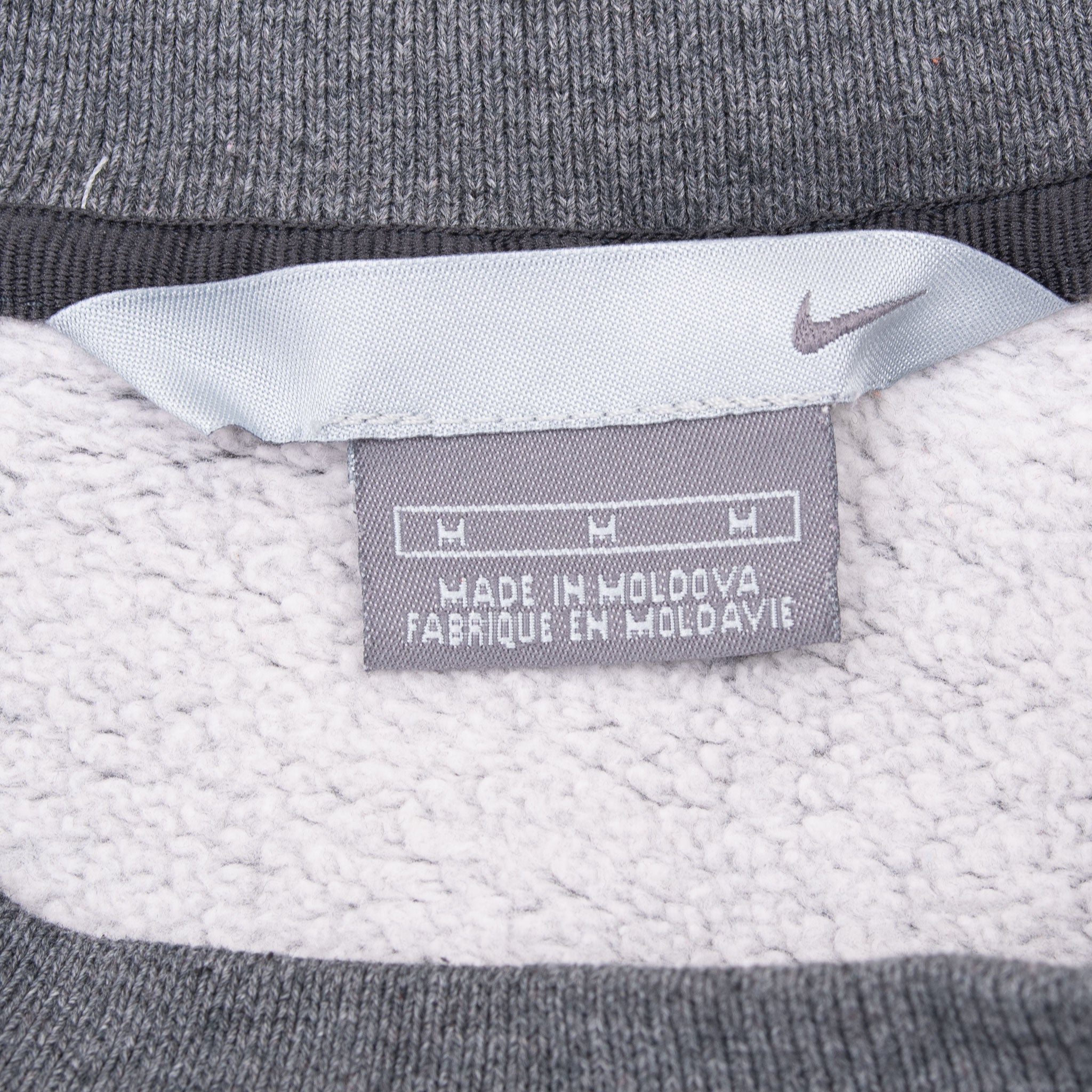 Vintage Nike Classic Swoosh Dark Grey Sweatshirt 2000S Size Medium