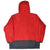 Back of reversible red Nike fleece jacket with hood and large outlined Nike logo on black lower panel