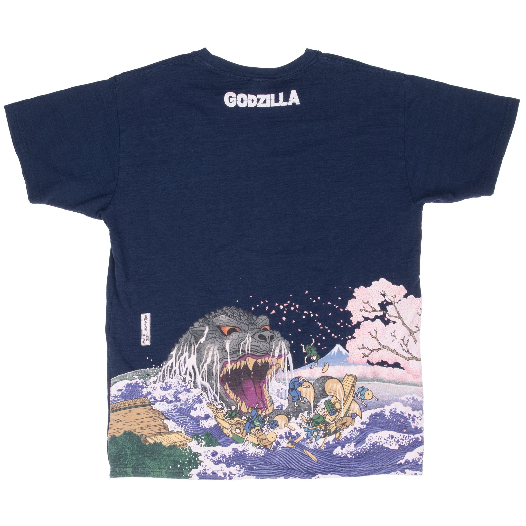 Vintage Godzilla The Great Wave Off Kanagawa Tee Shirt Size Large