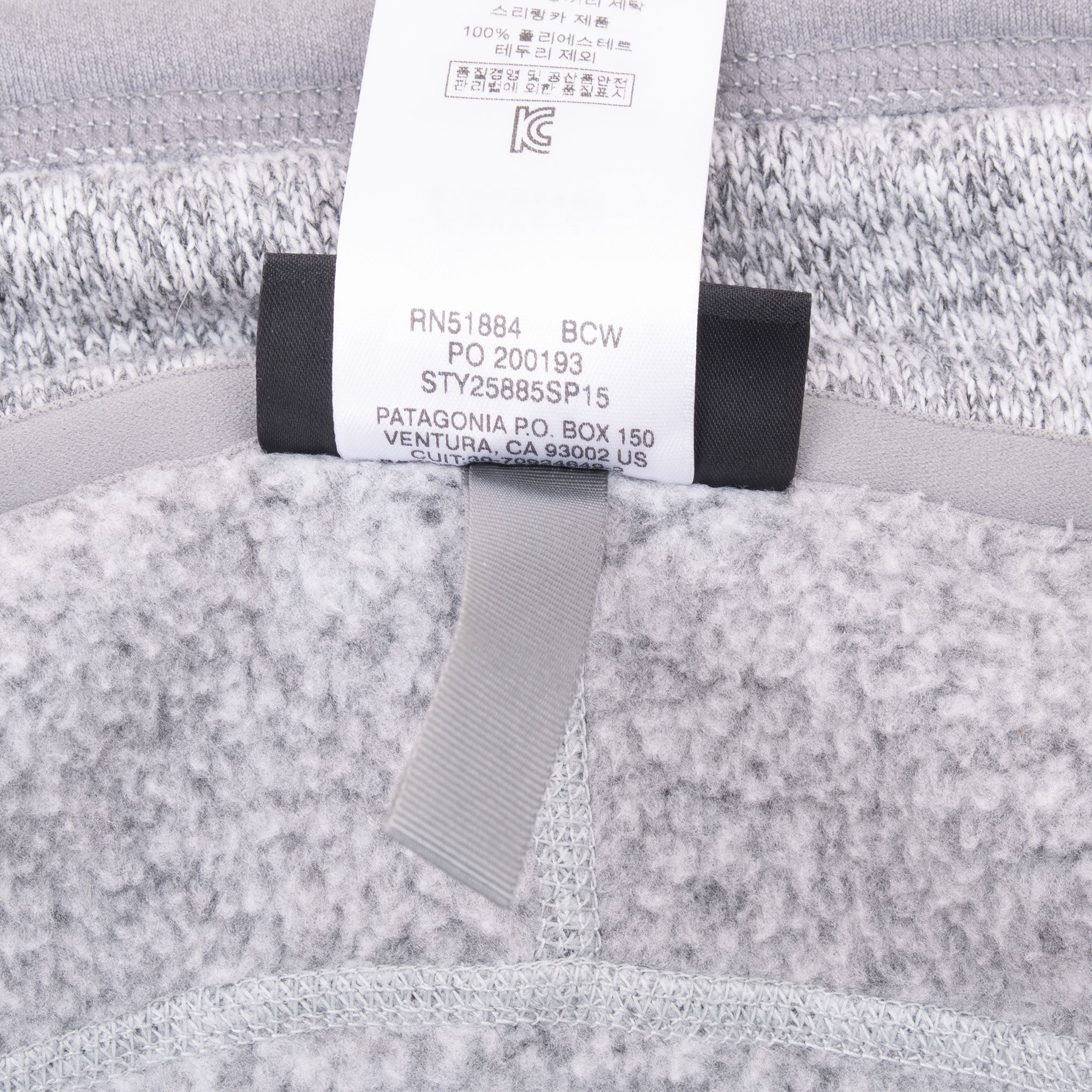 Vintage Patagonia Grey Better Sweater Fleece Vest Jacket 2015 Size Large Women's

STY25885
