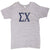 Vintage Sigma Chi Fraternity Tee Shirt 1980S Size Medium