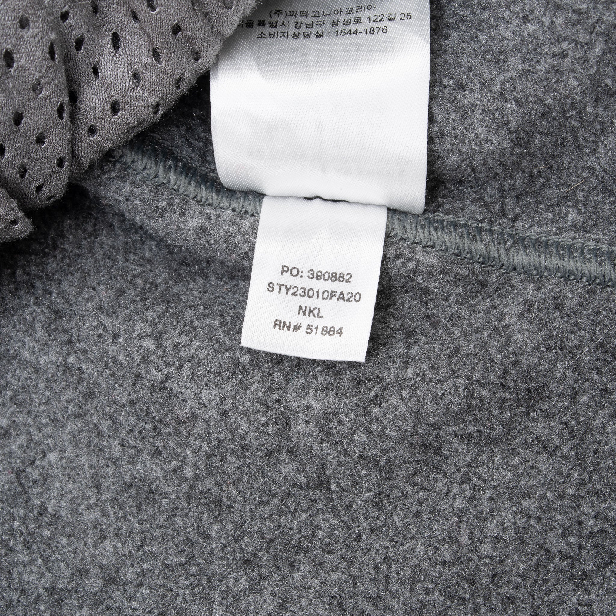 Vintage Patagonia Grey Better Sweater Fleece Vest Jacket Size XL 2000S

STY23010

RN# 51884