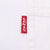 VINTAGE LEVIS RED TAB DENIM WHITE 2 POCKETS SHIRT 1990S SIZE XL