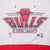 Vintage Nba Chicago Bulls 1990S True Fan Sweatshirt Size XL