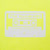 THE HUNDREDS MIX MIXTAPE 2022 NEON YELLOW TEE SHIRT SIZE XL DEADSTOCK