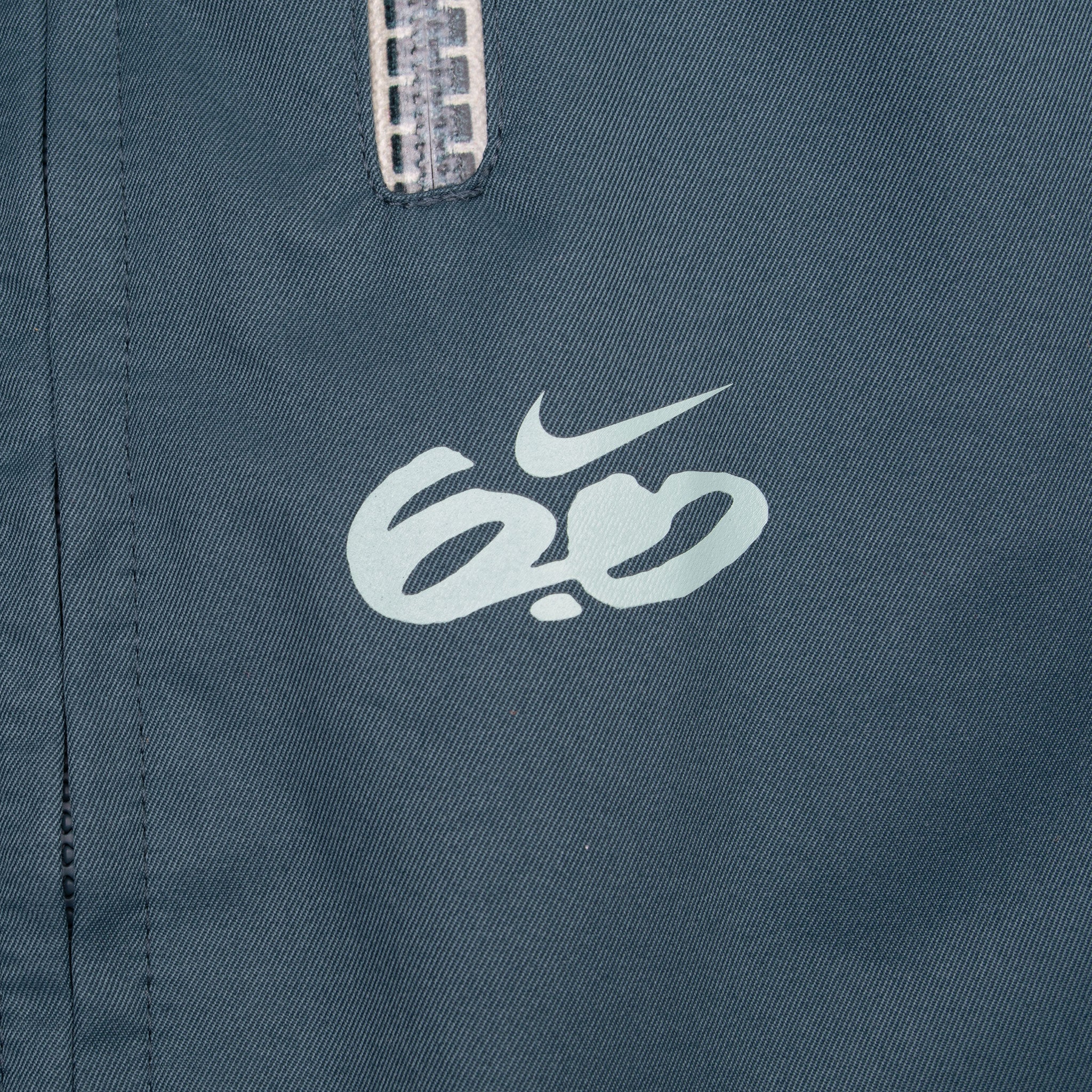 Vintage Nike 6.0 Snowboard Jacket 2011 Size XL