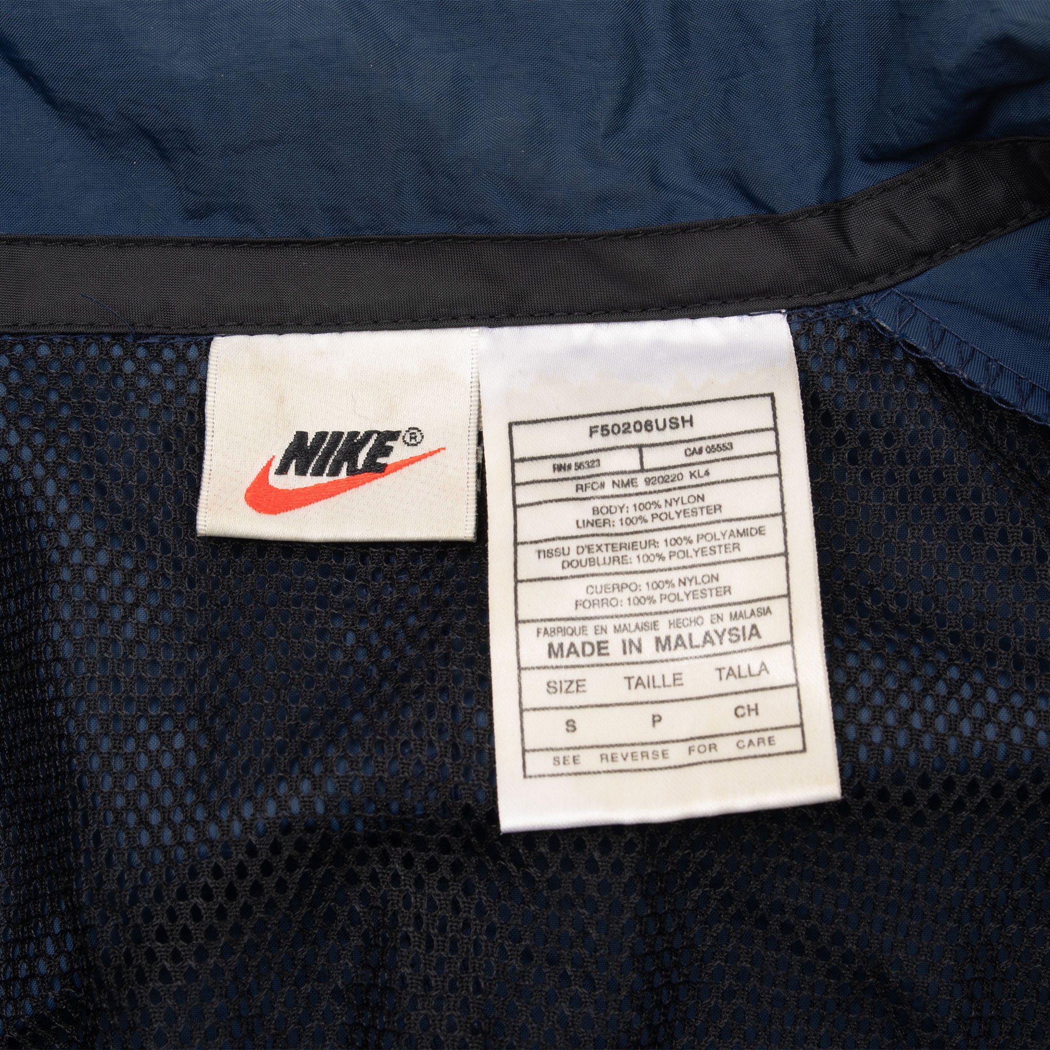 Vintage Nike Classic Swoosh Blue Windbreaker Jacket 1990S Size Small
