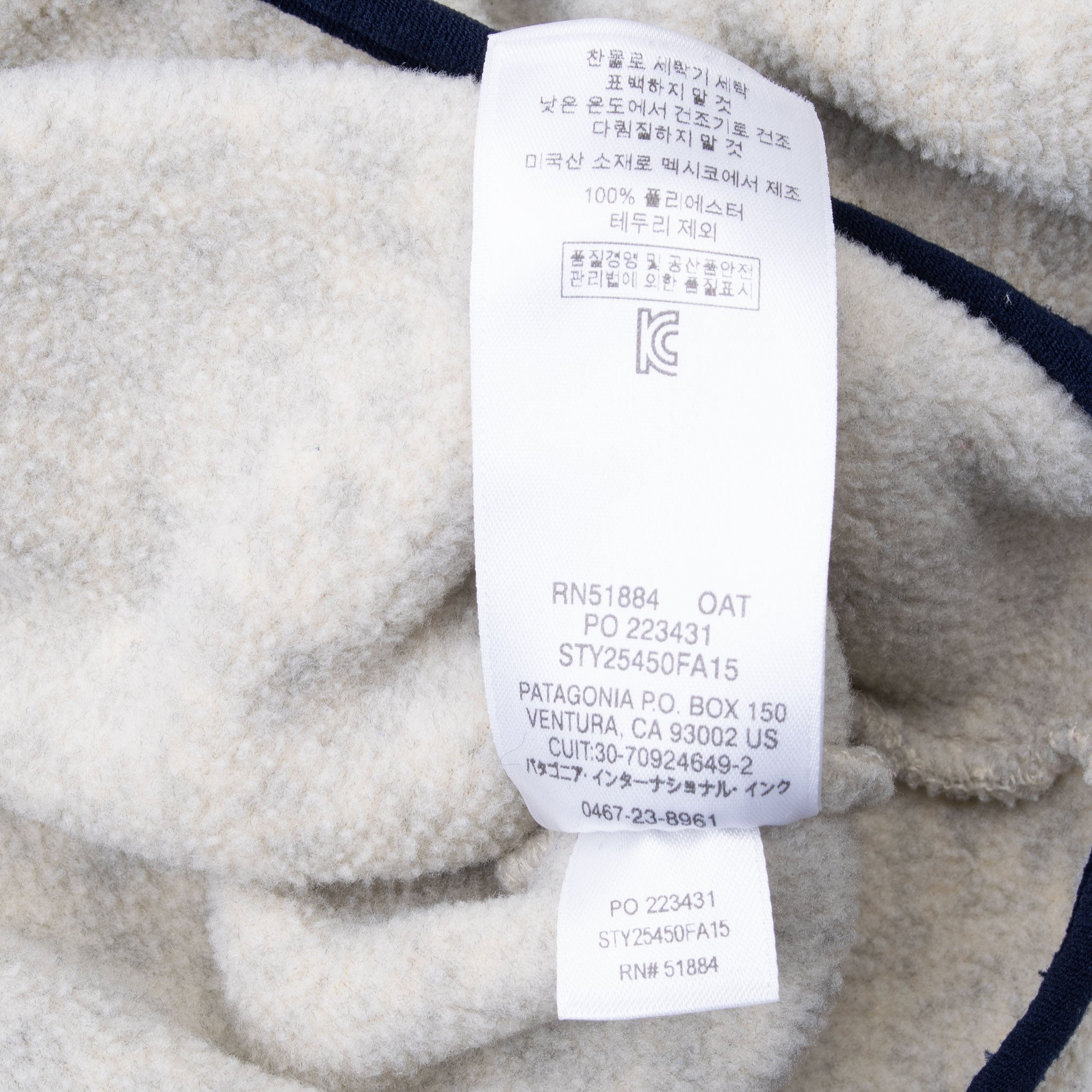 Vintage Beige Patagonia Synchilla Snap T Fleece Pullover 1990s Size Large

RN51884

STY25450