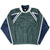 VINTAGE NIKE BIG SWOOSH GREEN WINDBREAKER JACKET 1990S SIZE LARGE