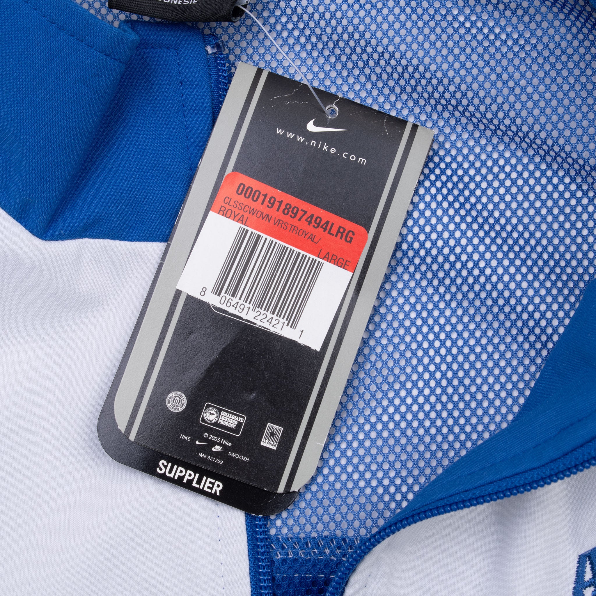 Vintage Nike Air Force Basketball Windbreaker Jacket 2002 Size Large Deadstock With Tags