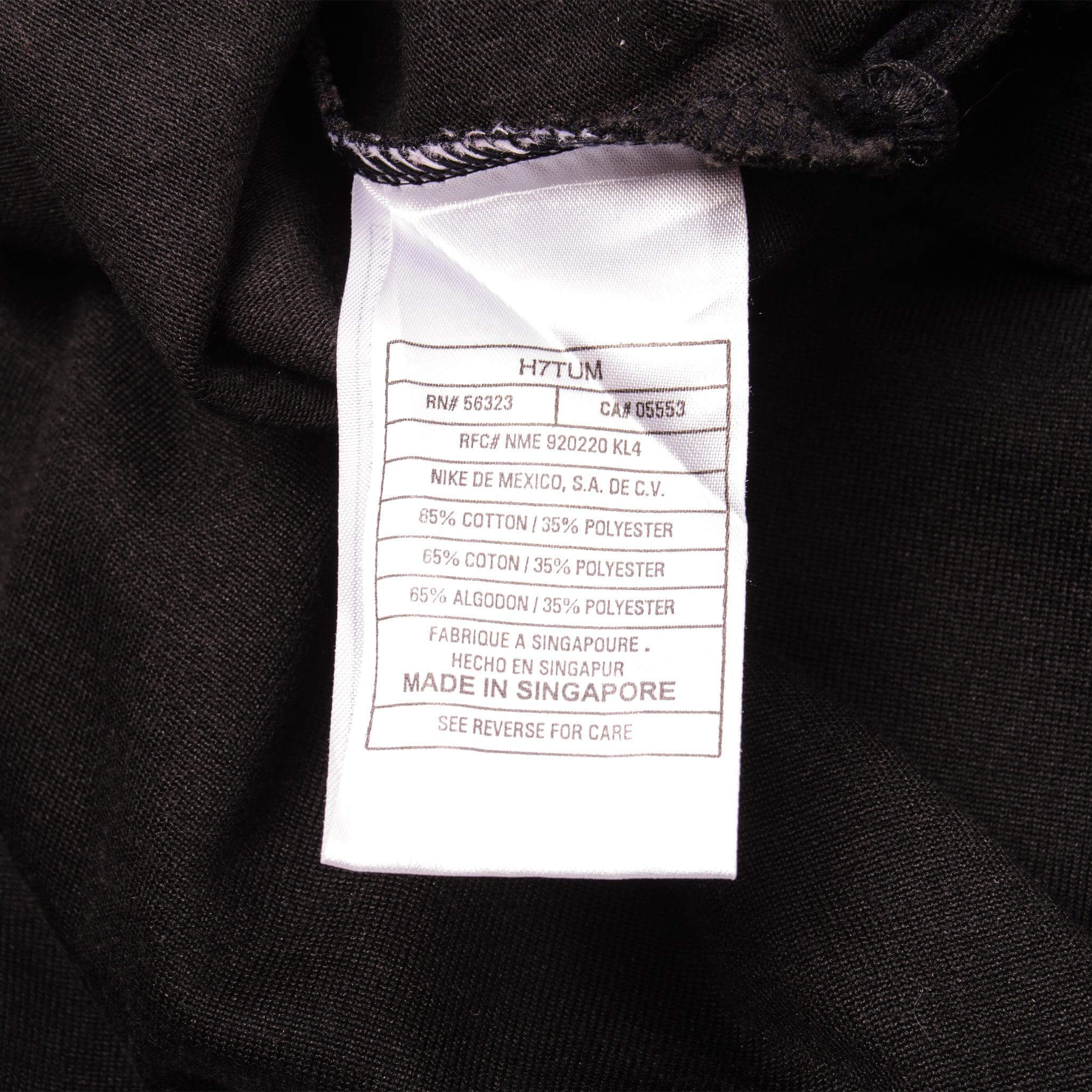 Vintage Nike Team Sports NBA Chicago Bulls Jersey 90s Size Medium.