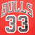 Vintage Champion NBA Chicago Bulls Jersey embroidered Scottie Pippen number 33, from the 1990s Size XL