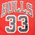 Vintage Champion NBA Chicago Bulls Jersey embroidered Scottie Pippen number 33, from the 1990s Size XL