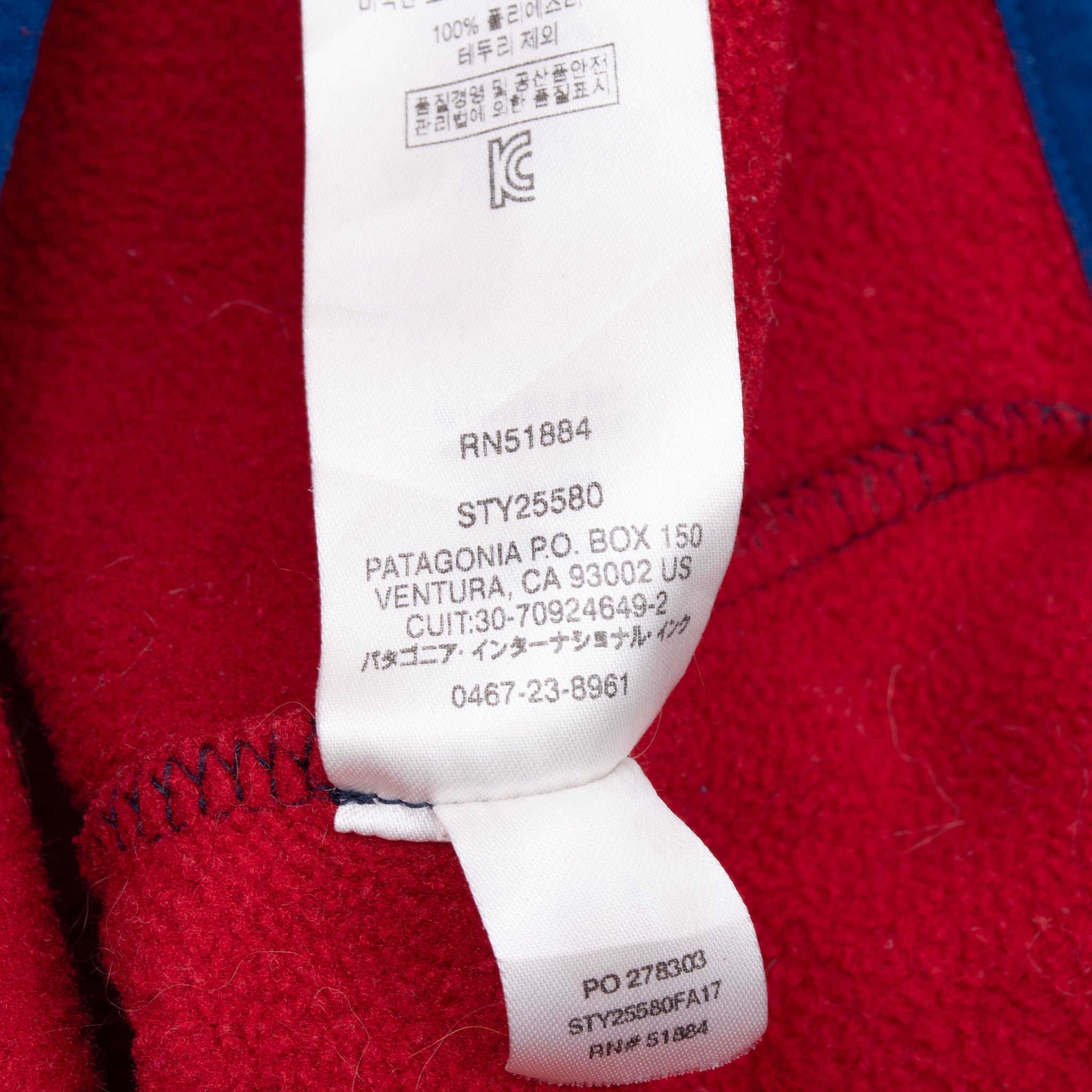 VINTAGE PATAGONIA SNAP T BLUE & RED SYNCHILLA PULLOVER FLEECE JACKET MEDIUM