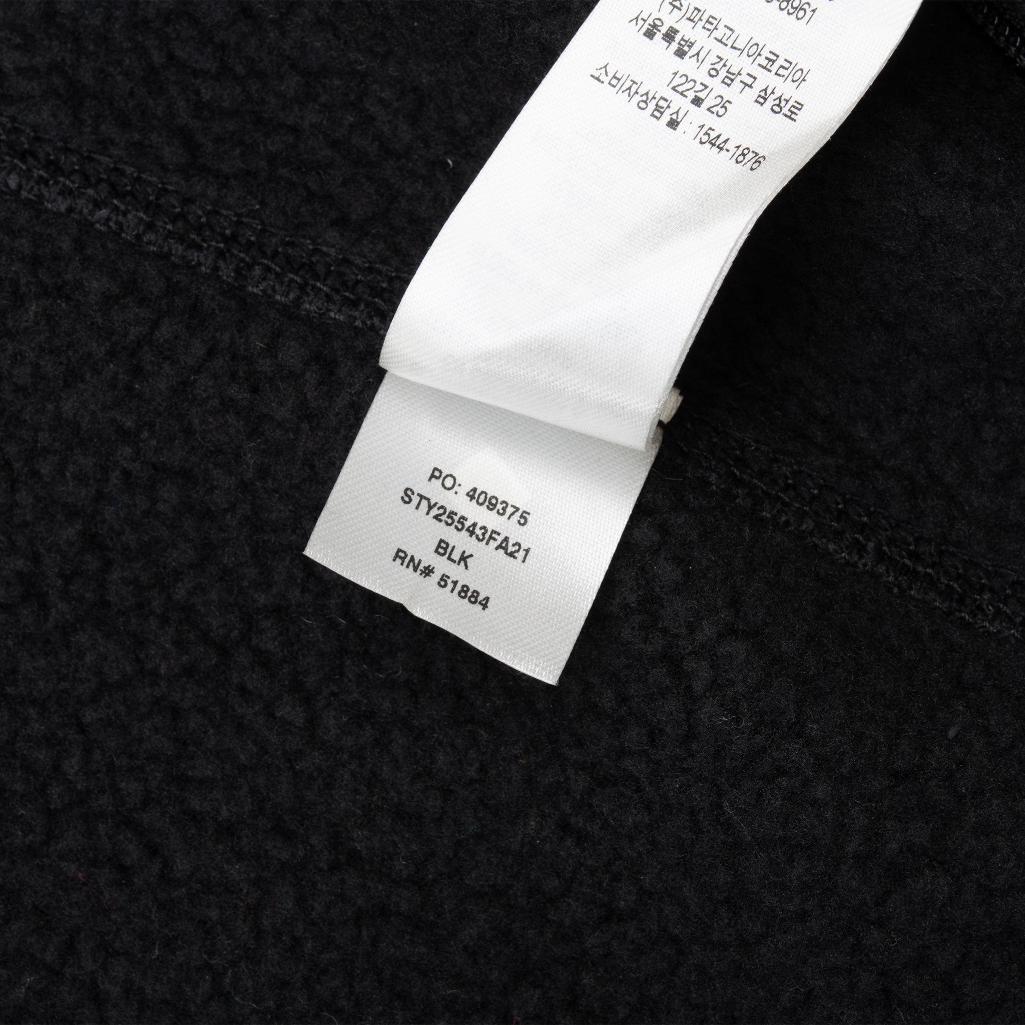 VINTAGE PATAGONIA BLACK BETTER SWEATER FLEECE JACKET 2021 MEDIUM WOMEN NOS