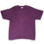 Front of purple Nike T-shirt with small dark Swoosh embroidery