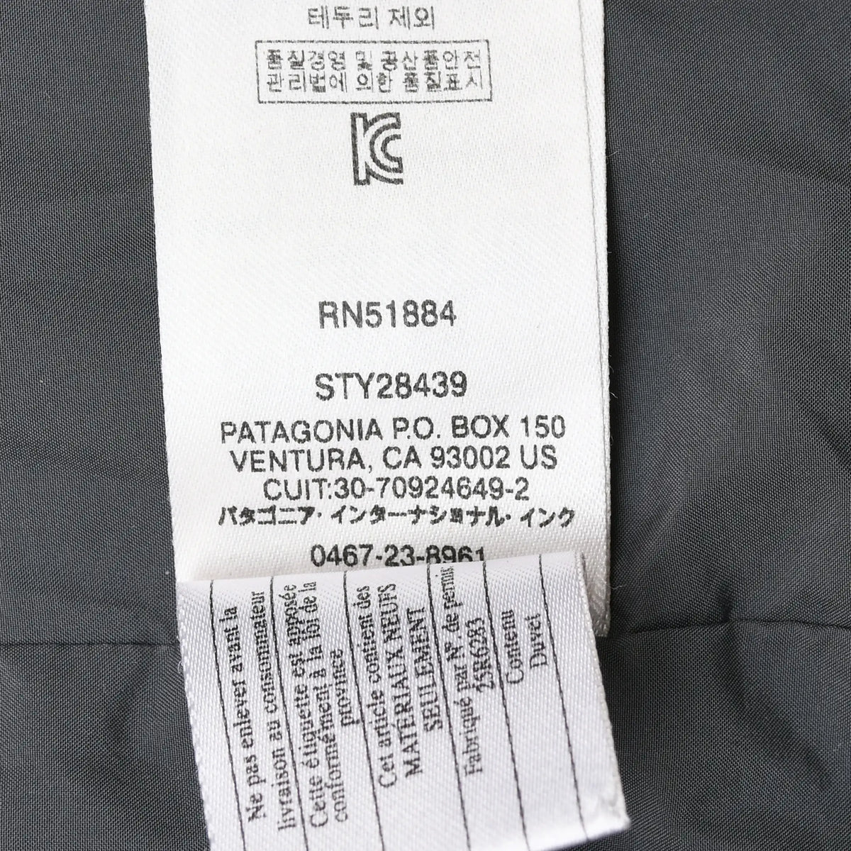 Patagonia parka interior care label with style number STY28439