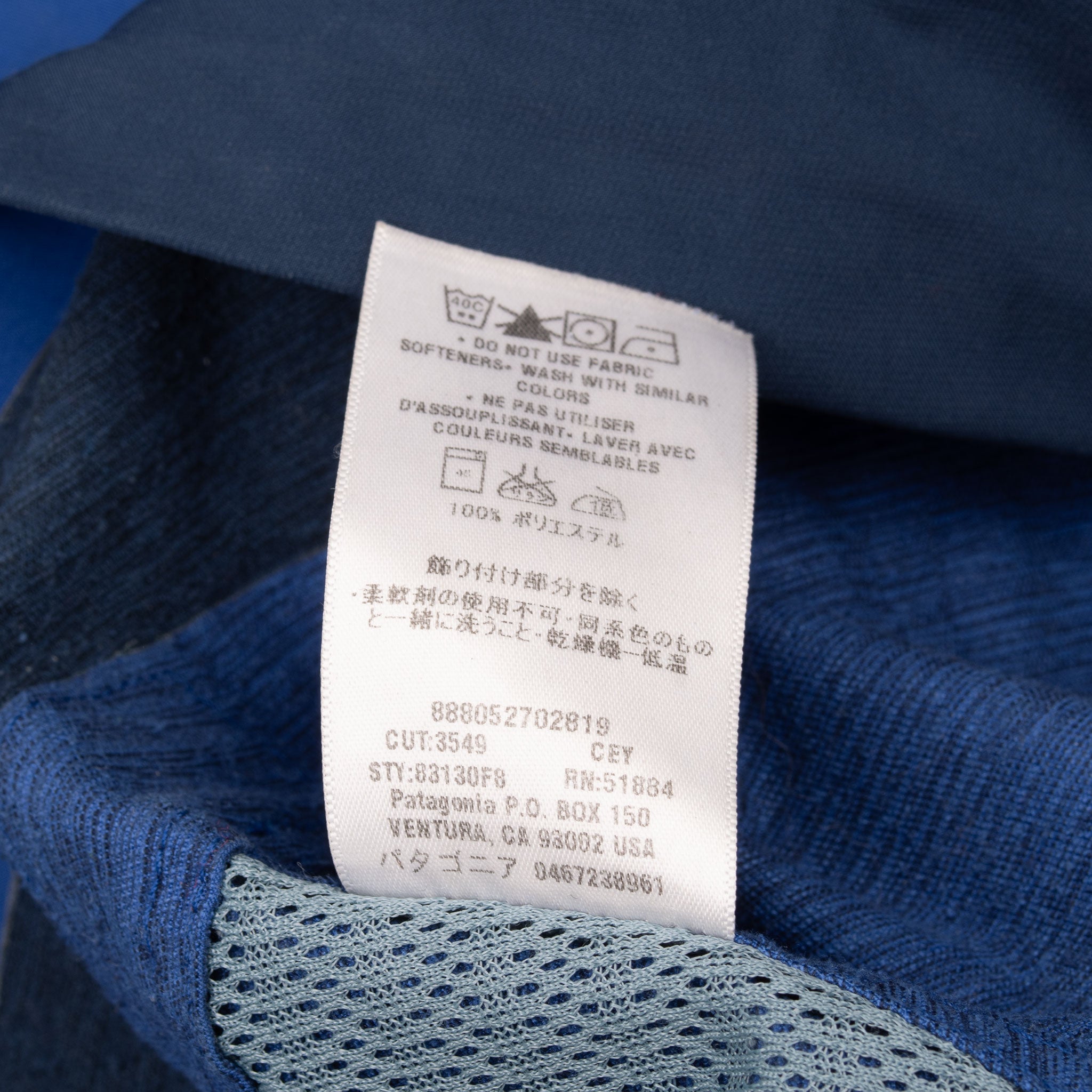 Vintage Patagonia Blue Ascensionist Jacket Size Medium




Sty83130