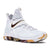 NEW, NOS Deadstock Nike Lebron 14 'White Wine' 852405-104 Size 8.5 With The Original Box