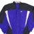 Vintage Nike Windbreaker Nylon Jacket 1990s Size XLarge