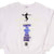 Vintage White Nike Michael Jordan Sweatshirt Early 90s Size Large Made In USA.