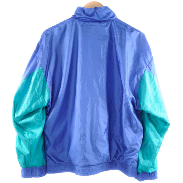 Vintage Nike Windbreaker Nylon Jacket 1980S Size Medium.