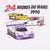 Vintage Racing 24 Hours of Mans With Porsche, Toyota, Jaguar From 1990 T-Shirt Size M With Single Stitch Sleeves. Made In Italy