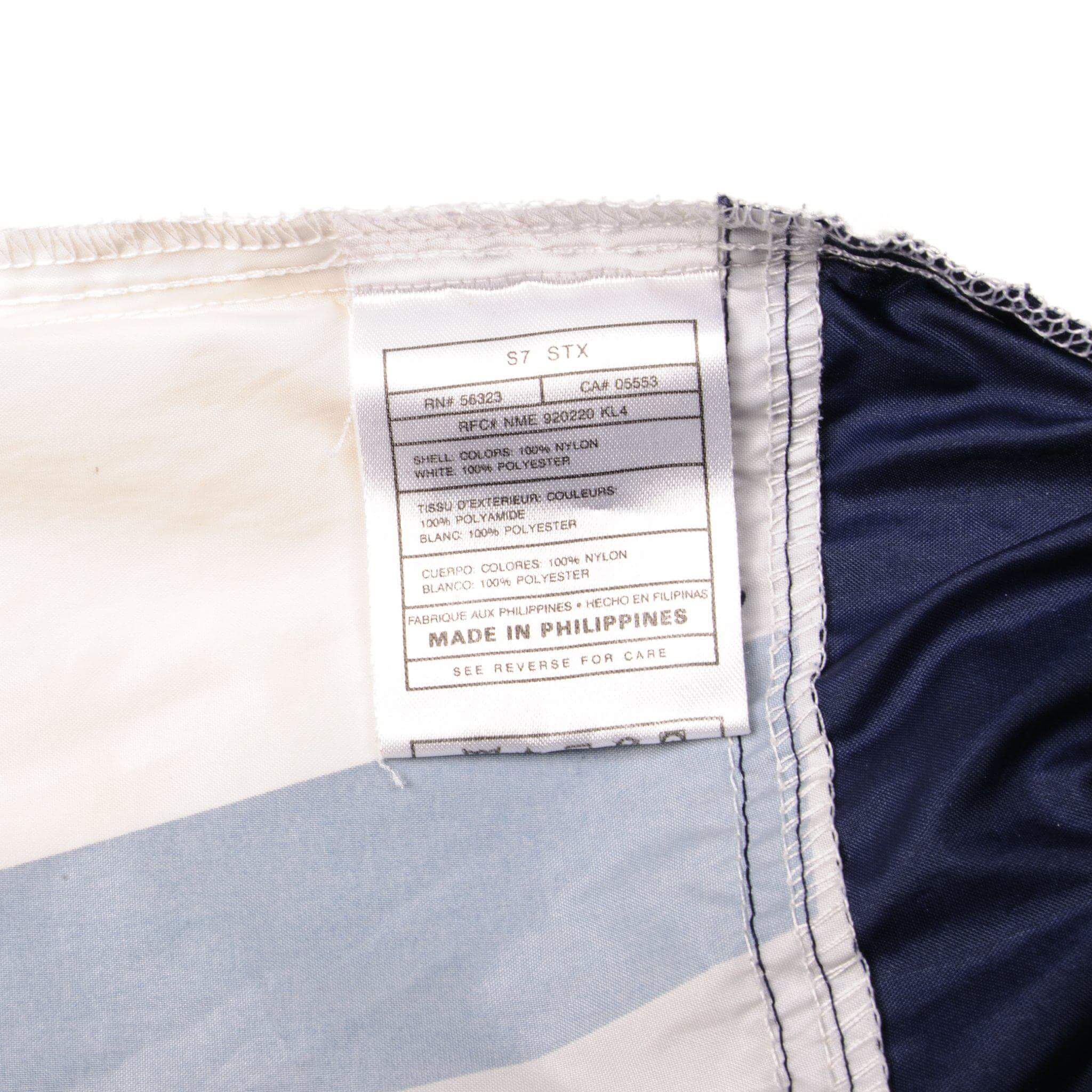 VINTAGE NIKE WINDBREAKER JACKET 1990s SIZE LARGE