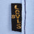 Vintage Levis Saddleman Knit Jeans Size 40X32 W40 L32 Made In Usa Deadstock  Size on Tag 40X32  Back Button #520   