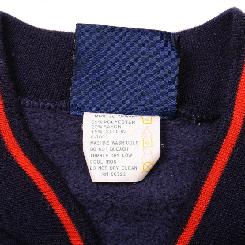 Vintage Nike Track Jacket 1984-1987 Size Medium.