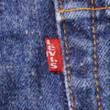 VINTAGE LEVIS 501 JEANS 1990's SIZE 33X29 W33 L29 MADE IN USA